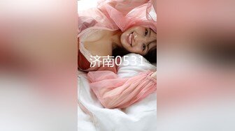 【新片速遞】 【黑玫瑰6.20】性感美女3P操B爆菊❤️情趣房吊绳操B超诱惑❤️精彩对白撩骚！非常过瘾好玩！[1.9G/MP4/02:51:00]