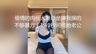 露脸高颜值小母狗，啪啪操逼，后入蜜桃臀