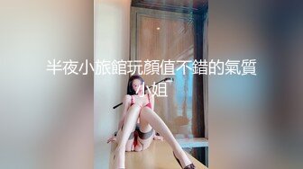 云上会所酒吧正面拍摄系列 64