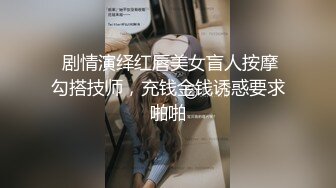 爱豆传媒 id-5345 健身房肉体淫慾 痴女勾引肌肉男-多多