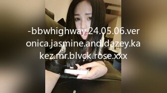 【七天会所选妃】白色旗袍气质美少妇，苗条大长腿黑丝诱惑