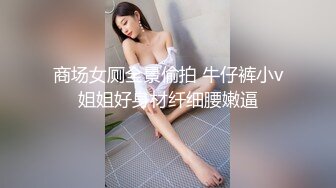 【长期订阅更新】人气反差ASMR女网黄「deerlong」OF性爱私拍 榨汁姬骑乘套弄鸡巴无套中出射了蛮壶