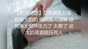 黑丝女仆装美少女被色影师边拍边调教…