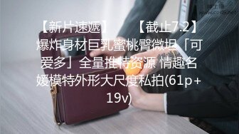 情色主播 滥情的社会