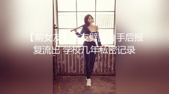 妍妍 - 电竞少女