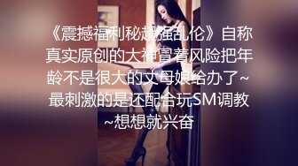 终于露脸了 太美了【05年白虎妹妹】，无毛白虎抠逼自慰 啪啪，后入这完美的腰线，瞬时间硬了