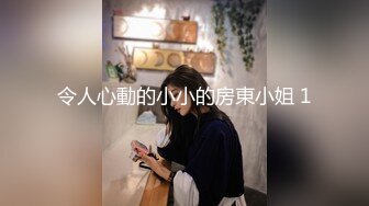 偷操老婆