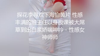 [2DF2] 不少粉丝刷礼物让村长去干按摩店里极品美少妇花了400多块钱拿下逼被舔到说不要的[BT种子]