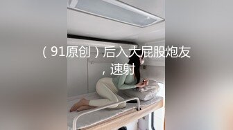 -黑丝爆乳骚妈勾引儿子在高铁卫生间里草逼