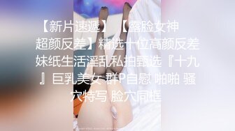 商场女厕全景偷拍短发嫩妹会动的大肥鲍