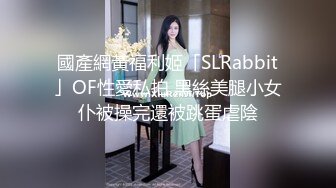 福利姬可爱的女菩萨洛丽塔