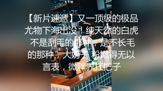  约极品美女酒店开房，强壮老哥不停操，翘起屁股后入猛顶，搞完没多久又想要，极度淫骚