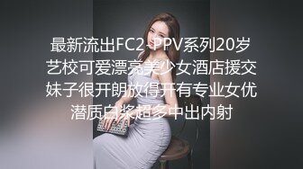 [露脸]揉别人老婆的大奶子就是舒服