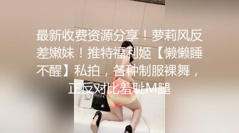 【李总探花】肉感短发女技师，按摩推背完再特殊服务