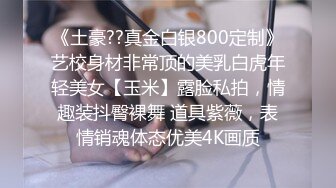 第一次上传，随手拍女友的大肥臀