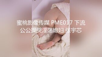 极品女友，翘臀连续上下摇摆