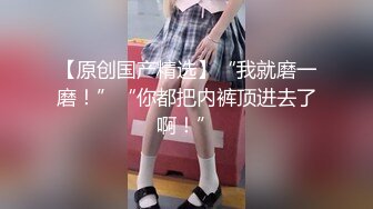 大奶黑丝露脸颜值不错的轻熟女人妻诱惑，肚兜情趣给大哥口交大鸡巴舔菊花，淫声荡语表情好骚各种体位爆草