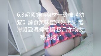 【AV佳丽】POV 约会 热辣又饥渴 坏坏