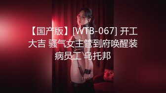 坐标0515！找线下fq交流，嘴炮勿扰