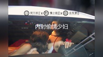  黑丝闺蜜互玩舔逼 被大洋吊玩双飞 无套输出 体验不一样的感觉