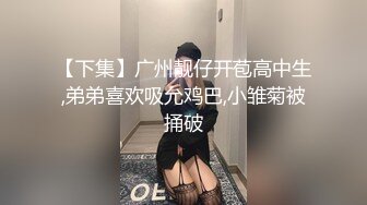 欧美菊花杂技系，拳交巨大道具的Badlittlegrrl合集【146V】 (17)