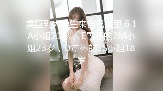 【经典电信大楼蹲厕正面全套】这期不少美女，尿尿声音好听极了（原档1080P第四期完结) (1)