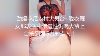 在门外看老婆挨男人操