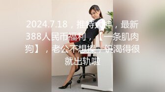 【大王带你去寻花】32岁离异少妇，贤妻良母范，短发美乳，白嫩娇躯魅力无限，无套啪啪射一肚子