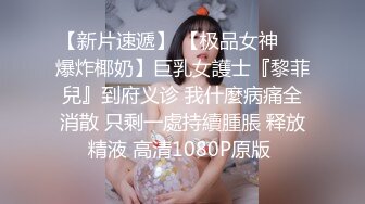 【 小情人✨OnlyFans福利资源】⭐yuzukitty⭐国产福利姬内容质量不错 有少许中文对白 多为长视频 有玩偶那味了