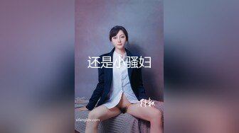 与哥哥乱伦的白虎萝莉-狂干极品和服妹妹，淫声不断