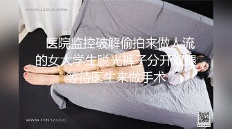 2024-2-21最新流出酒店偷拍 极品甜美女穿上女仆装小穴粉红叫声洪亮