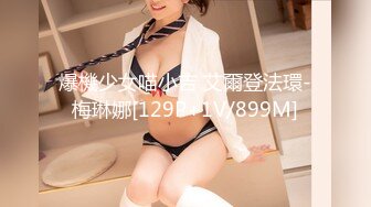 PMX-125 吴文淇 淫逼写真女模下海 蜜桃影像传媒