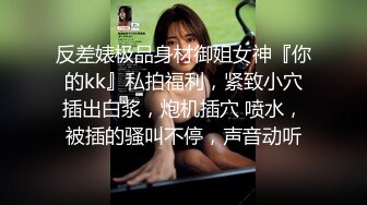 清纯窈窕身材美少女 ▌Cola酱▌骑射JK双马尾 滑嫩小舌头灵活吸吮