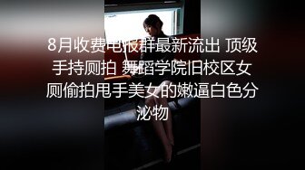  床上4个中年妇女互相玩弄，吃奶玩逼浪荡呻吟，看的大哥欲火焚身加入战场