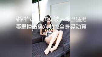 【剧情演绎下】网红男模无套操小骚受,情侣日常性福生活