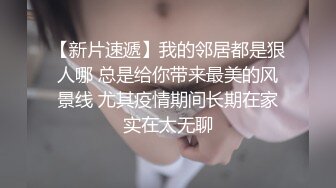 对白刺激饥渴小伙约炮风骚漂亮美少妇激情四射被骚姐姐伺候的爽翻操的叫爸爸J8好大干一半接到老婆电话还说要视频