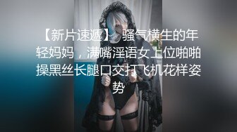 高颜值美眉吃精