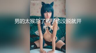  绿帽淫妻性爱狂绿帽带闷骚女友SPA第二部 爆裂黑丝蝴蝶逼体验无套骑乘疯狂中出 内射篇