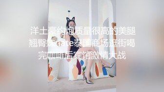 【无码】全裸做爱♥️屁股包和正常位