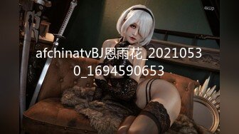 [原y版b]_294_妖y妖y私s密m大d_自z慰w_20220117