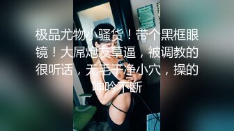 ❤️羞耻瑜伽裤❤️“宝贝别射在里面 要是怀孕了只能和老公离婚改嫁给你了”撕破女神瑜伽裤 爆操她的小骚逼