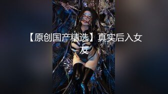 ✿反差小淫娃✿巨乳身材学妹〖小巨〗落地窗前狂干！内射精液拉丝！青春活力极品玲珑身段前凸后翘，满足一切幻想