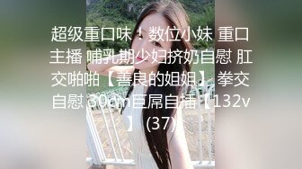  白旗袍熟女人妻 淫水超多 撅着肥硕大白屁屁被无套输出 后入内射