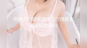 5/16最新 万狼求档OnlyFans性感绿帽淫妻桃子小妞私拍完结篇VIP1196