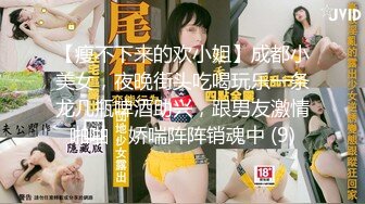 最新五月重磅无水福利！顶级唯美情色摄影大师MixMico私房作品，各种无可挑剔人间超极品女神模特全裸，每一帧都欲罢不能 (4)