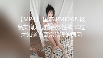 金屋藏娇阁清纯漂亮嫩妹主播性感小魔女收费一多自慰大秀 颜值不错身材好  激情自慰 十分诱人