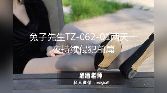 连云港极品缠着我疯狂做爱的23岁完美人民教师