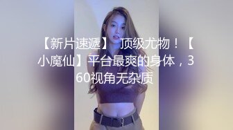 第一次见黑鸡巴都要带锁精环