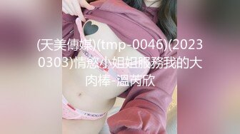 剃毛后的媳妇小逼