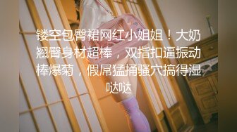 [2DF2]邪恶的小领导偷录和单位女下属酒店开房啪啪全过程 -  [BT种子]